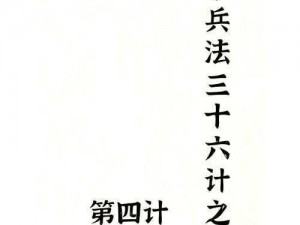 在困境中求生：利用实事信息，掌握生存日记装备出售技巧，实现赚钱目标