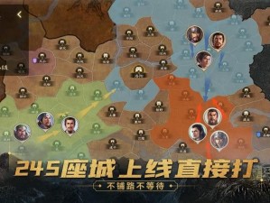 三国志战棋版高达赵云队阵容搭配推荐，助你称霸战场