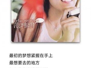 如果骄傲没被现实大海冷冷拍下，你又怎会知道努力的真正意义