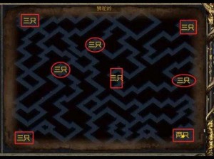 如何攻克深城 323 关：BOSS 打法全攻略