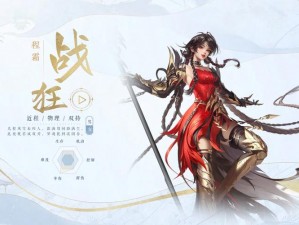 倩女幽魂手游九天之变：三界动荡，谁主沉浮