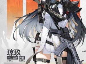 少女前线 2：追放 配置要求高吗？需要多少内存才能流畅运行？